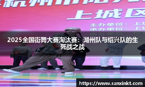 一竞技登录入口